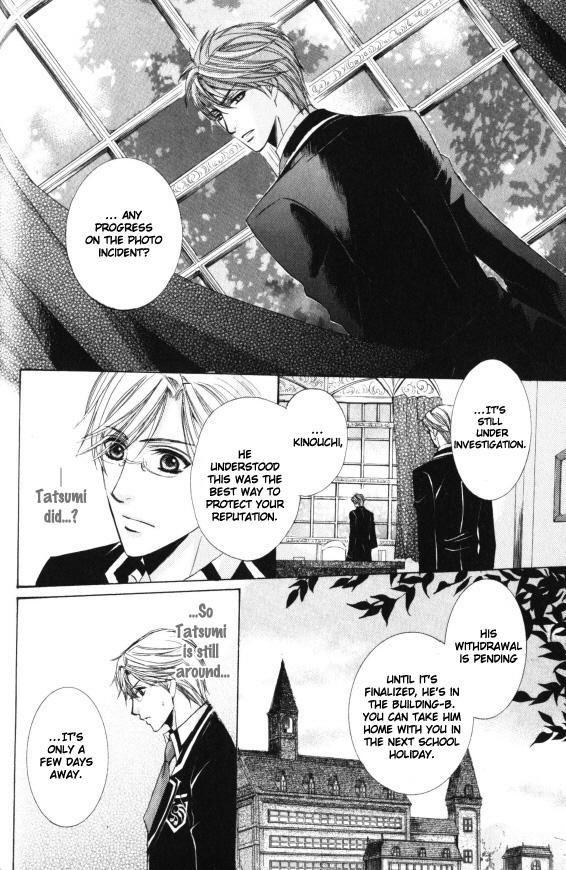 Kunshu no Ai wa Yoru ni Hana Saku Chapter 2 page 31 - Chapter 2