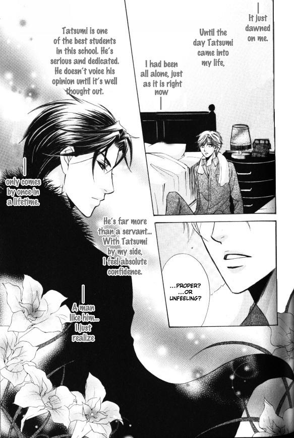 Kunshu no Ai wa Yoru ni Hana Saku Chapter 2 page 34 - Chapter 2