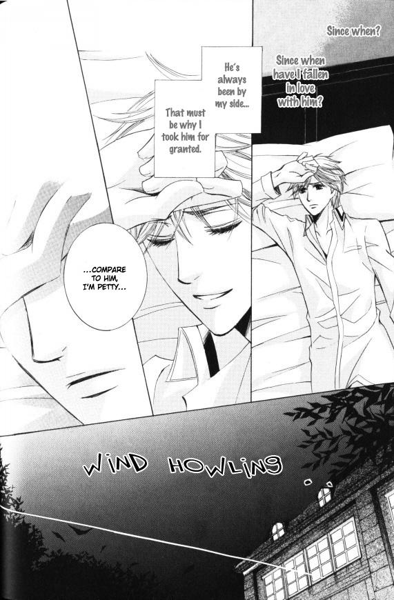 Kunshu no Ai wa Yoru ni Hana Saku Chapter 2 page 35 - Chapter 2