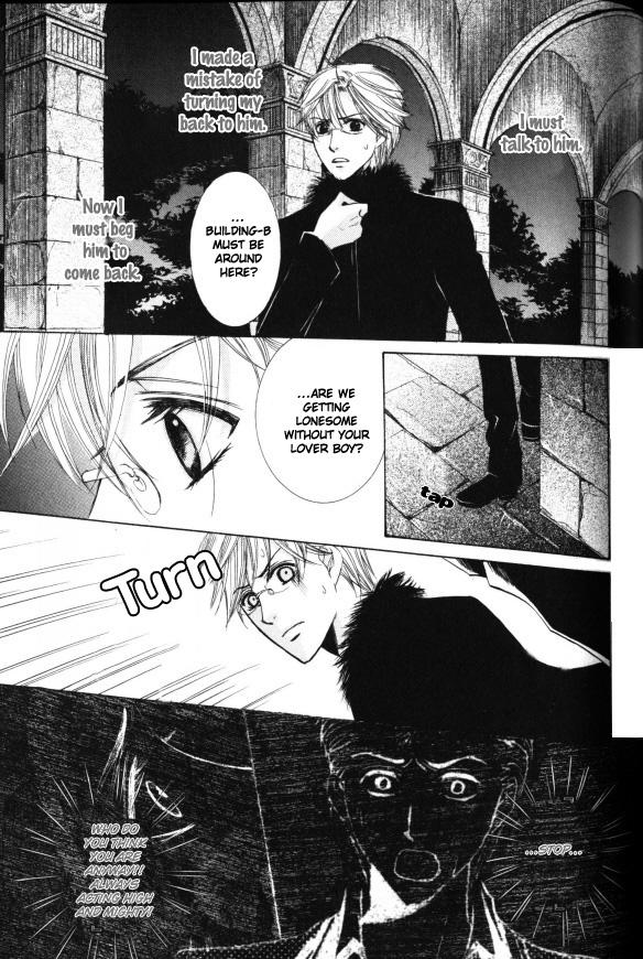 Kunshu no Ai wa Yoru ni Hana Saku Chapter 2 page 36 - Chapter 2