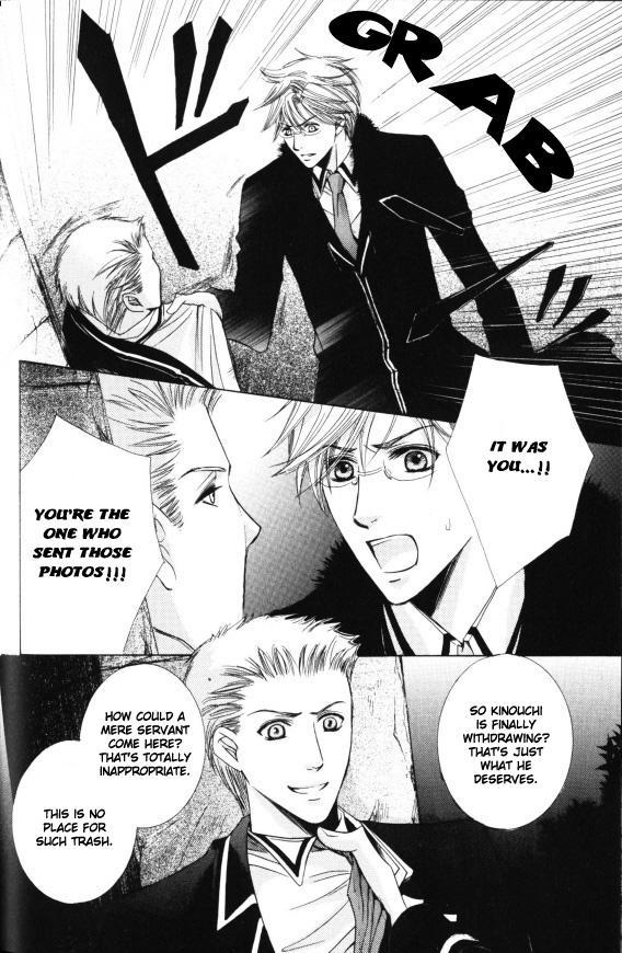 Kunshu no Ai wa Yoru ni Hana Saku Chapter 2 page 37 - Chapter 2