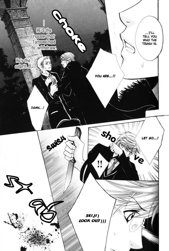 Kunshu no Ai wa Yoru ni Hana Saku Chapter 2 page 38 - Chapter 2