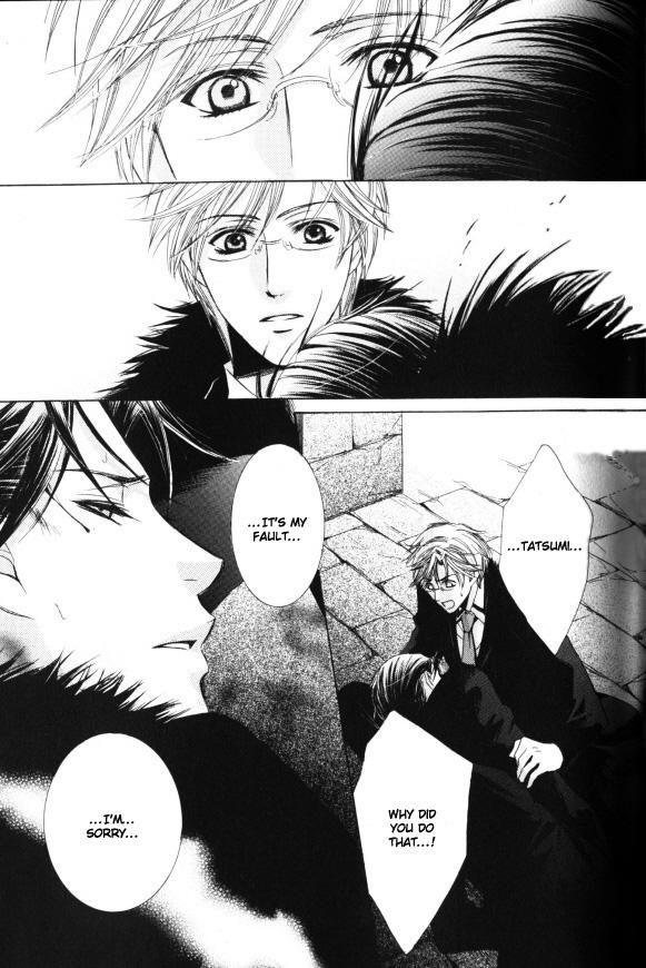 Kunshu no Ai wa Yoru ni Hana Saku Chapter 2 page 39 - Chapter 2