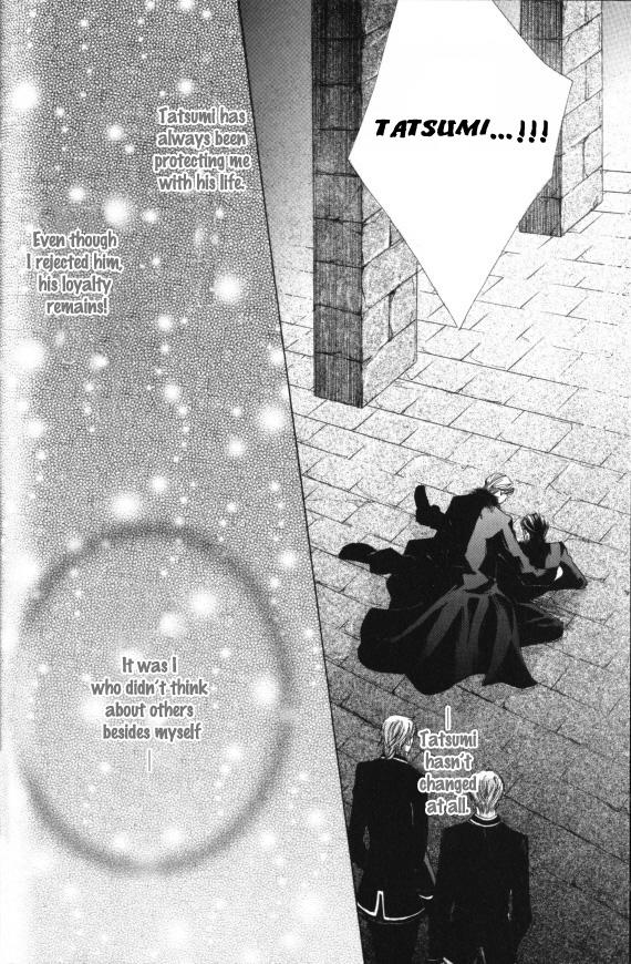 Kunshu no Ai wa Yoru ni Hana Saku Chapter 2 page 40 - Chapter 2