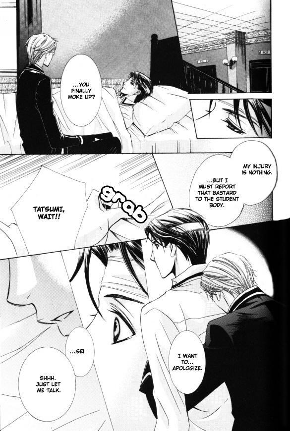 Kunshu no Ai wa Yoru ni Hana Saku Chapter 2 page 41 - Chapter 2