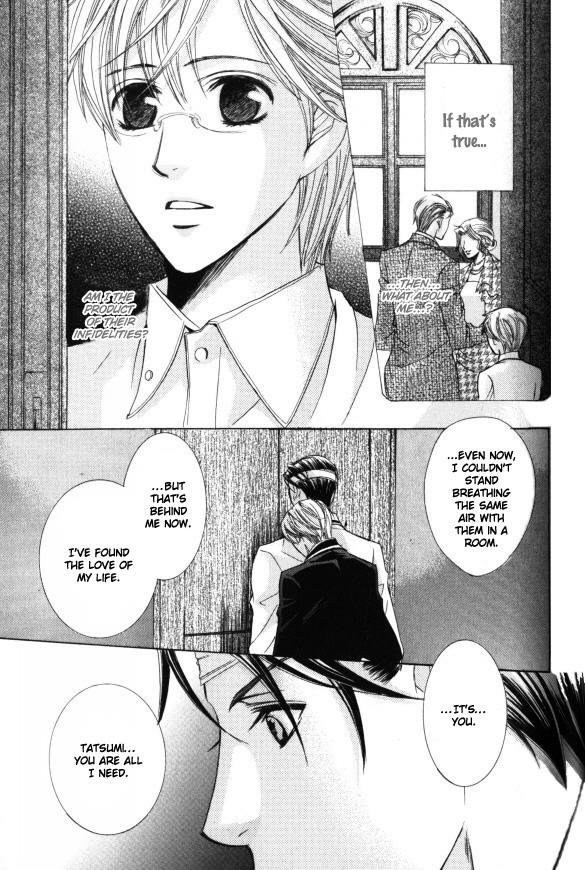 Kunshu no Ai wa Yoru ni Hana Saku Chapter 2 page 43 - Chapter 2