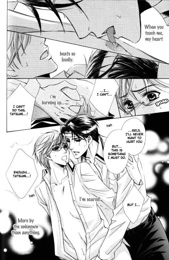 Kunshu no Ai wa Yoru ni Hana Saku Chapter 2 page 46 - Chapter 2