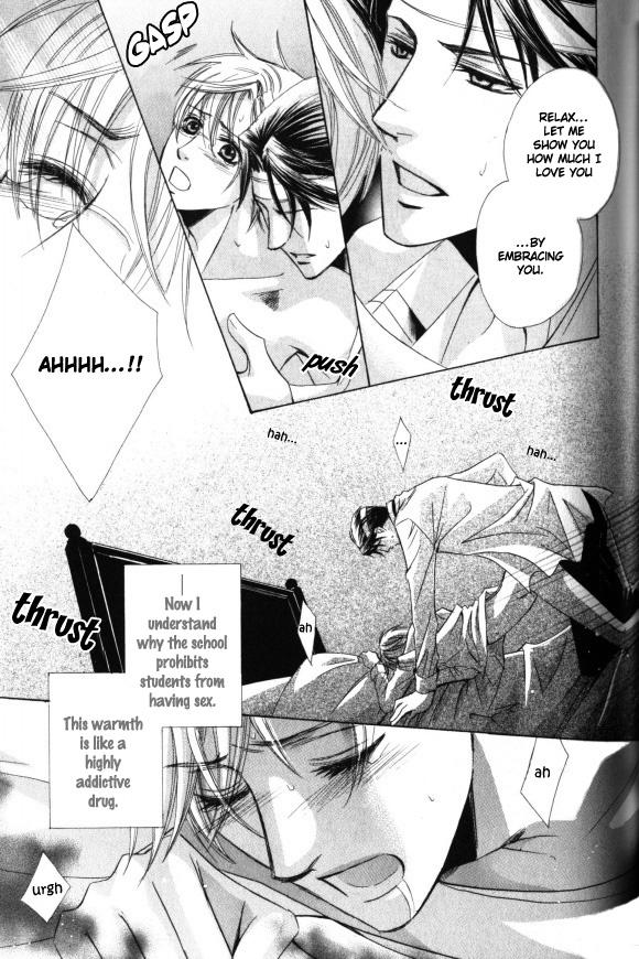 Kunshu no Ai wa Yoru ni Hana Saku Chapter 2 page 47 - Chapter 2