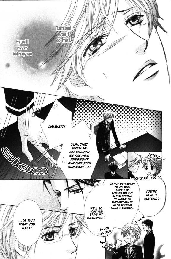 Kunshu no Ai wa Yoru ni Hana Saku Chapter 2 page 49 - Chapter 2