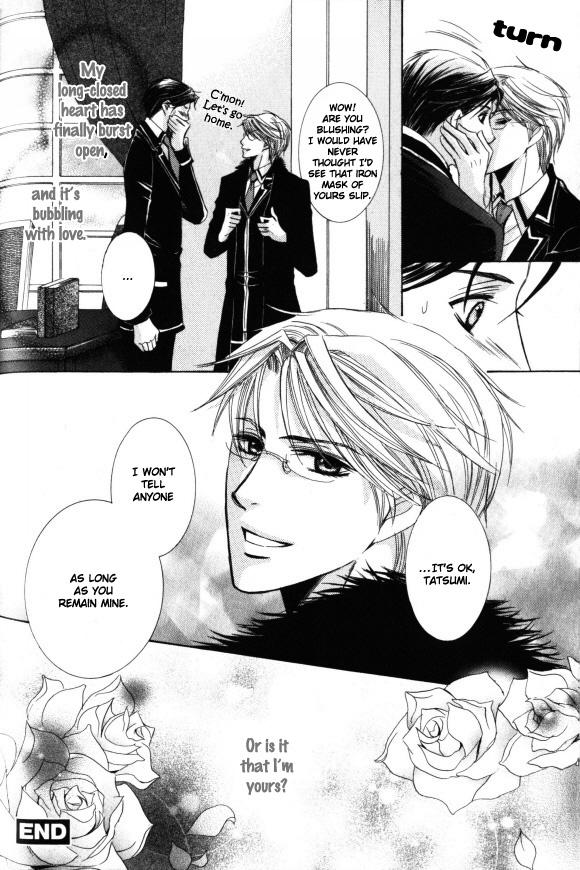 Kunshu no Ai wa Yoru ni Hana Saku Chapter 2 page 50 - Chapter 2