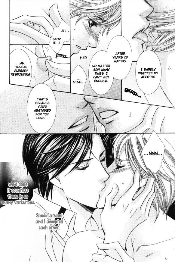 Kunshu no Ai wa Yoru ni Hana Saku Chapter 2 page 52 - Chapter 2