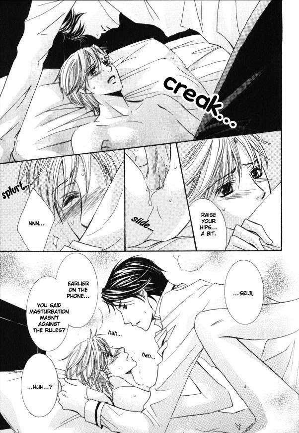 Kunshu no Ai wa Yoru ni Hana Saku Chapter 2 page 53 - Chapter 2