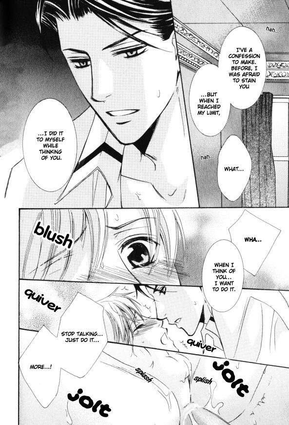 Kunshu no Ai wa Yoru ni Hana Saku Chapter 2 page 54 - Chapter 2