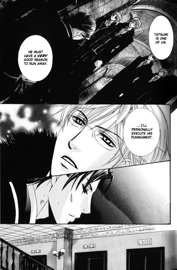 Kunshu no Ai wa Yoru ni Hana Saku Chapter 2 page 6 - Chapter 2