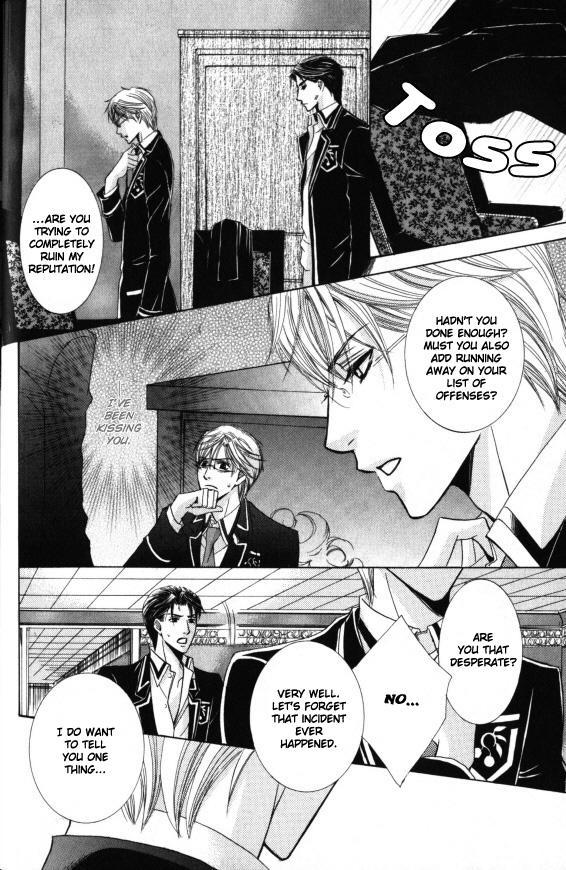 Kunshu no Ai wa Yoru ni Hana Saku Chapter 2 page 7 - Chapter 2