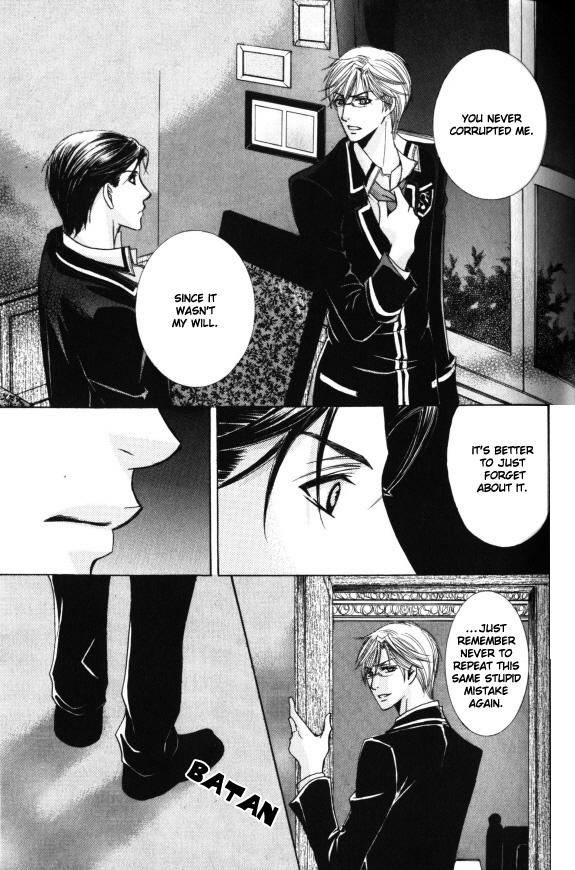 Kunshu no Ai wa Yoru ni Hana Saku Chapter 2 page 8 - Chapter 2