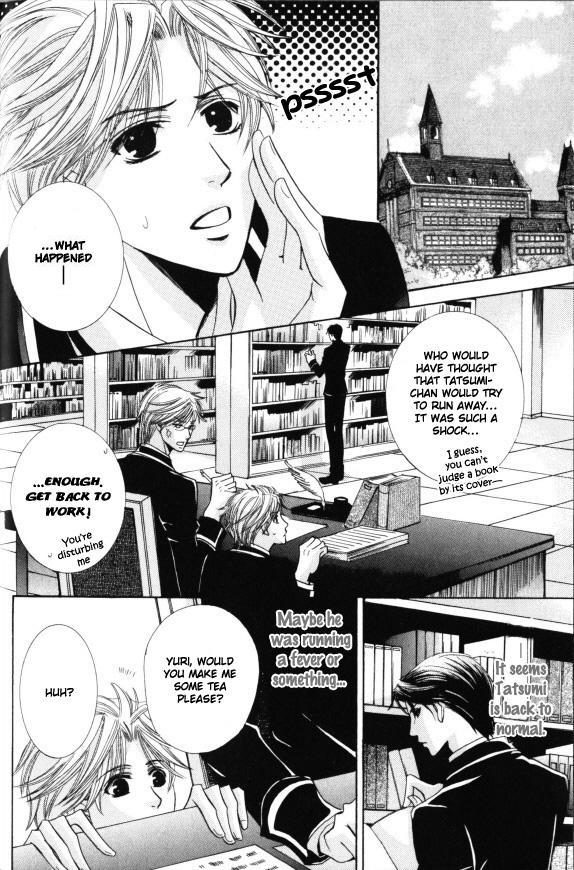 Kunshu no Ai wa Yoru ni Hana Saku Chapter 2 page 9 - Chapter 2