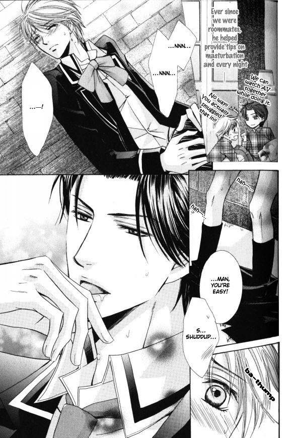 Kunshu no Ai wa Yoru ni Hana Saku Chapter 3 page 10 - Chapter 3