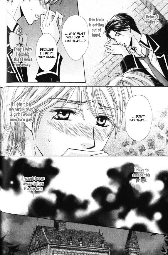 Kunshu no Ai wa Yoru ni Hana Saku Chapter 3 page 11 - Chapter 3