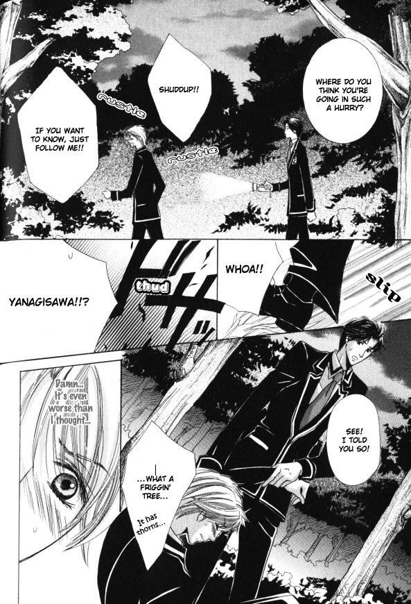 Kunshu no Ai wa Yoru ni Hana Saku Chapter 3 page 14 - Chapter 3