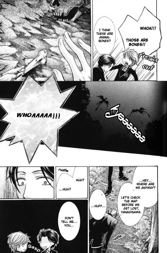 Kunshu no Ai wa Yoru ni Hana Saku Chapter 3 page 15 - Chapter 3