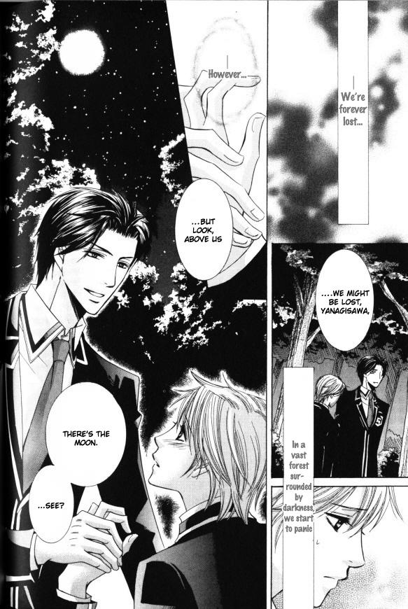 Kunshu no Ai wa Yoru ni Hana Saku Chapter 3 page 16 - Chapter 3