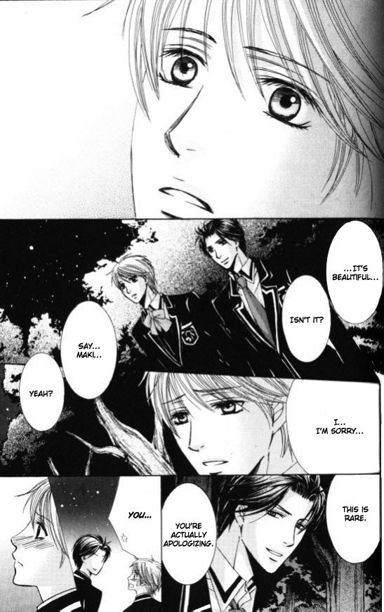 Kunshu no Ai wa Yoru ni Hana Saku Chapter 3 page 17 - Chapter 3