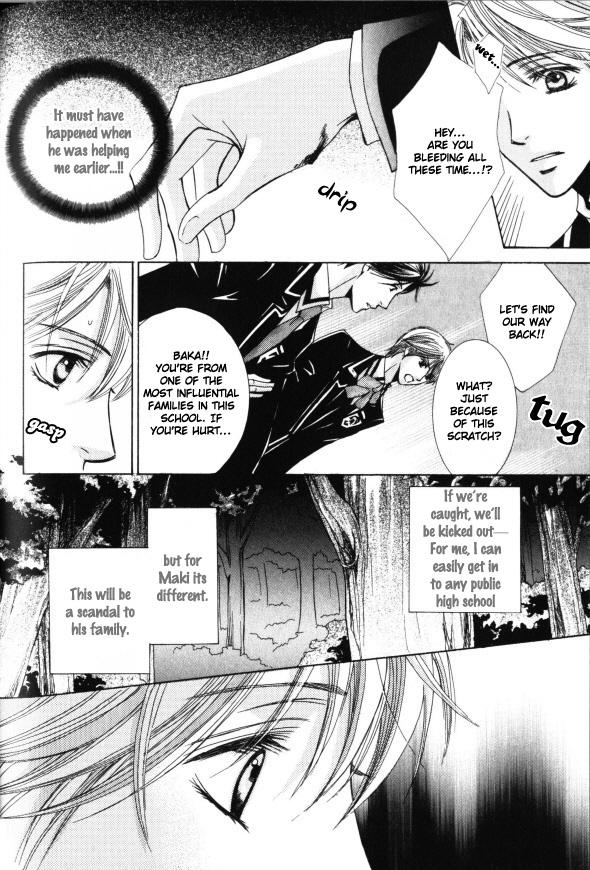Kunshu no Ai wa Yoru ni Hana Saku Chapter 3 page 20 - Chapter 3
