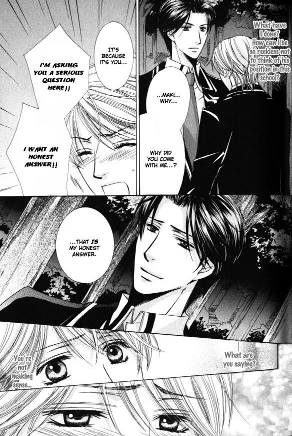 Kunshu no Ai wa Yoru ni Hana Saku Chapter 3 page 21 - Chapter 3
