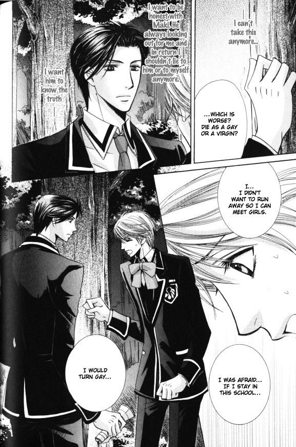 Kunshu no Ai wa Yoru ni Hana Saku Chapter 3 page 22 - Chapter 3