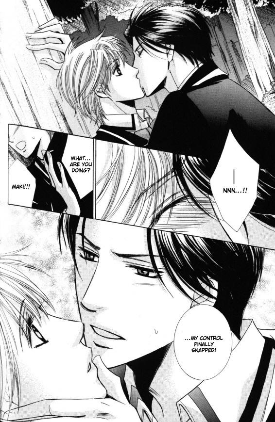 Kunshu no Ai wa Yoru ni Hana Saku Chapter 3 page 24 - Chapter 3