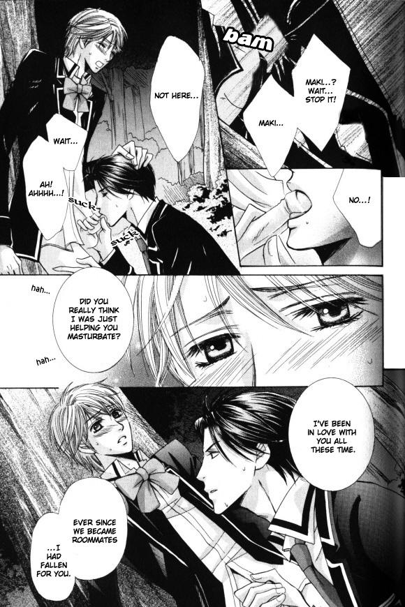Kunshu no Ai wa Yoru ni Hana Saku Chapter 3 page 25 - Chapter 3