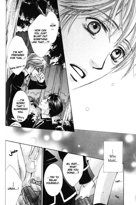 Kunshu no Ai wa Yoru ni Hana Saku Chapter 3 page 26 - Chapter 3