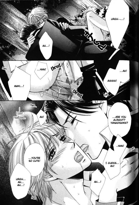 Kunshu no Ai wa Yoru ni Hana Saku Chapter 3 page 27 - Chapter 3