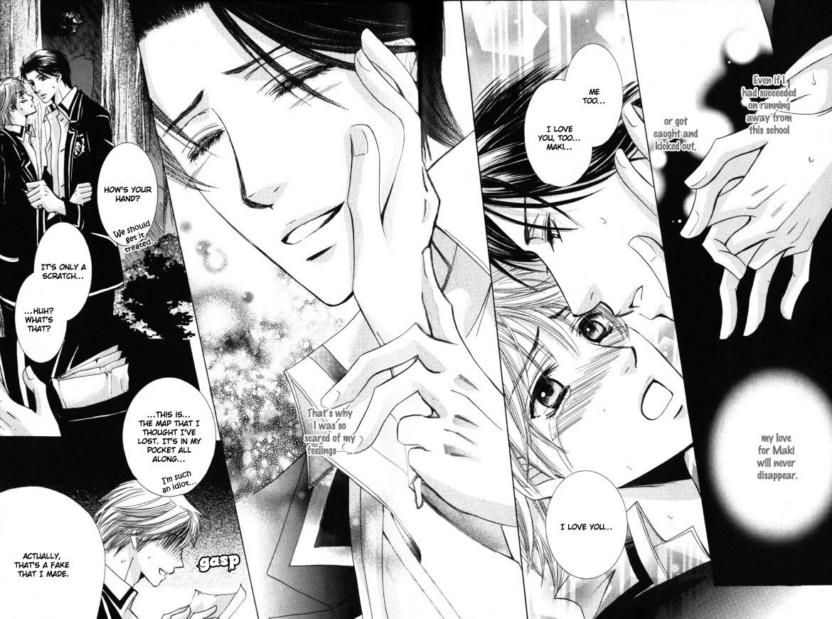 Kunshu no Ai wa Yoru ni Hana Saku Chapter 3 page 28 - Chapter 3