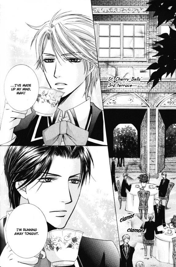 Kunshu no Ai wa Yoru ni Hana Saku Chapter 3 page 5 - Chapter 3