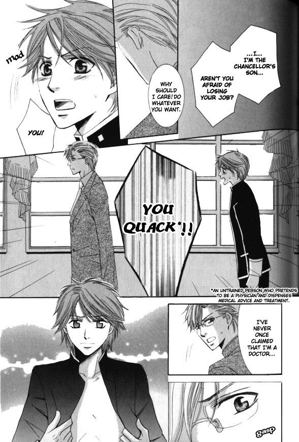 Kunshu no Ai wa Yoru ni Hana Saku Chapter 4 page 10 - Chapter 4