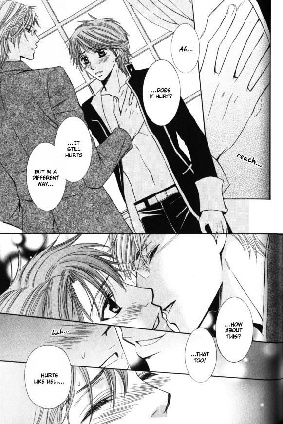 Kunshu no Ai wa Yoru ni Hana Saku Chapter 4 page 12 - Chapter 4
