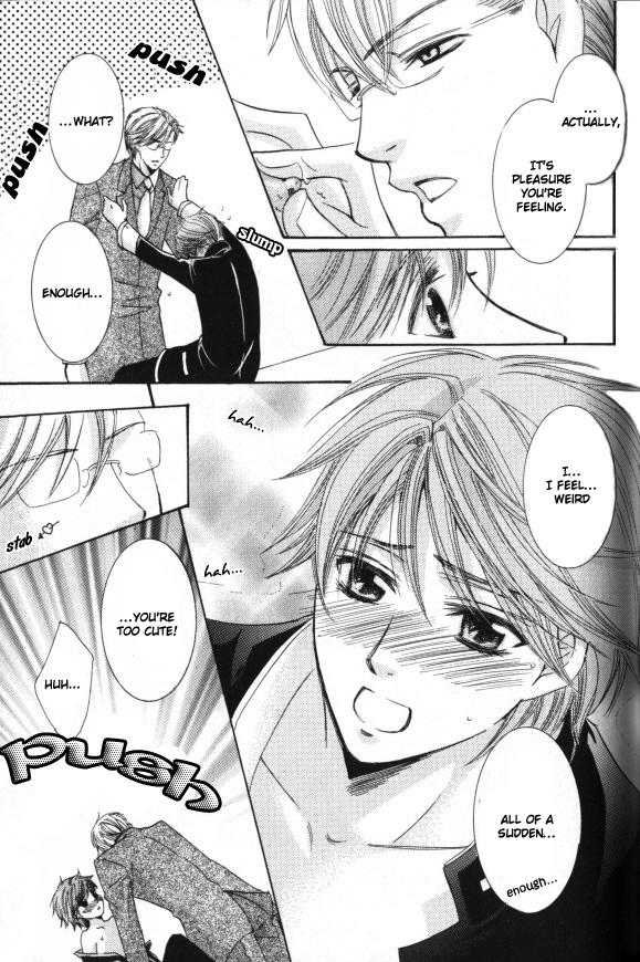 Kunshu no Ai wa Yoru ni Hana Saku Chapter 4 page 14 - Chapter 4