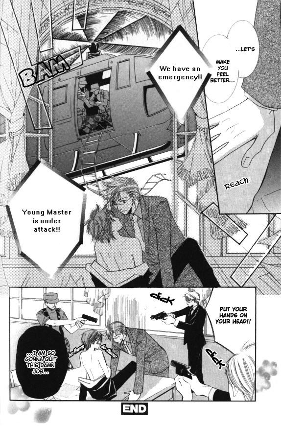 Kunshu no Ai wa Yoru ni Hana Saku Chapter 4 page 15 - Chapter 4