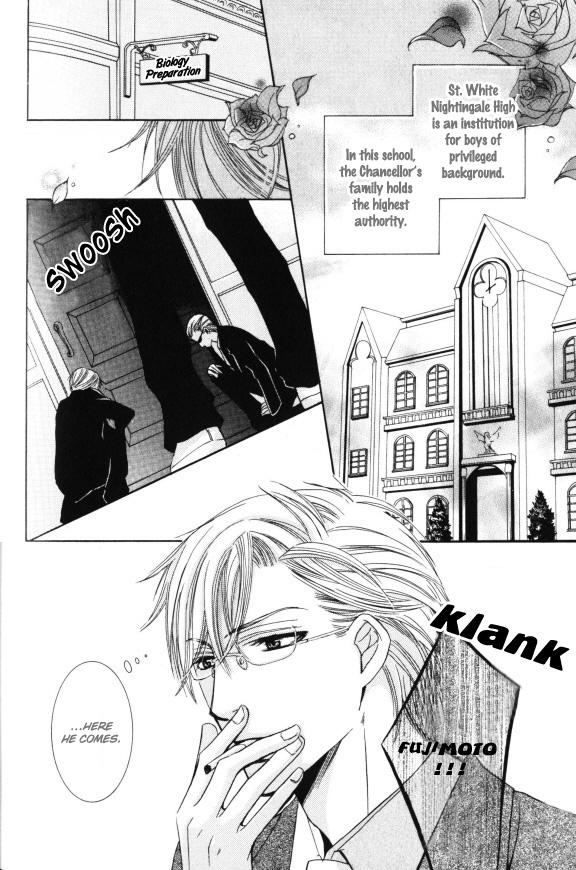Kunshu no Ai wa Yoru ni Hana Saku Chapter 4 page 5 - Chapter 4