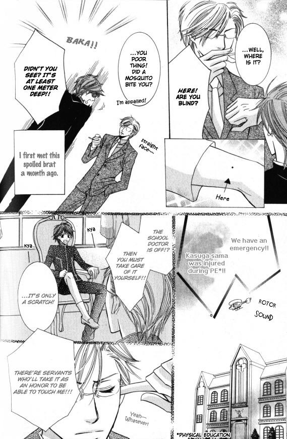 Kunshu no Ai wa Yoru ni Hana Saku Chapter 4 page 7 - Chapter 4