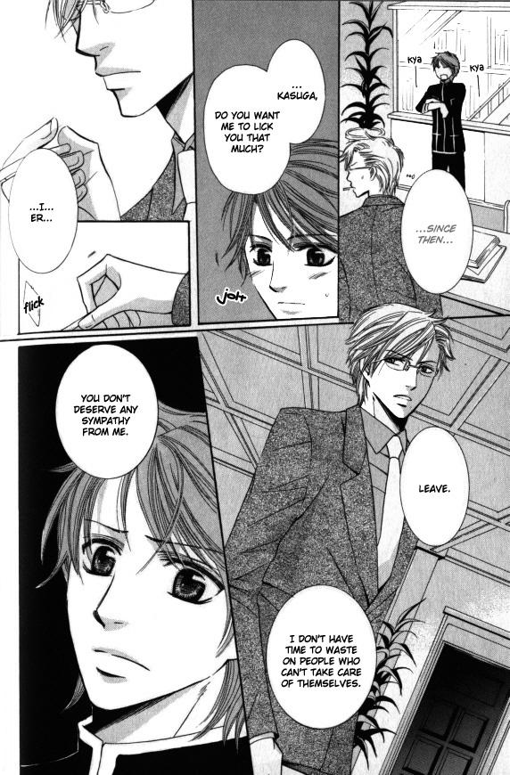 Kunshu no Ai wa Yoru ni Hana Saku Chapter 4 page 9 - Chapter 4