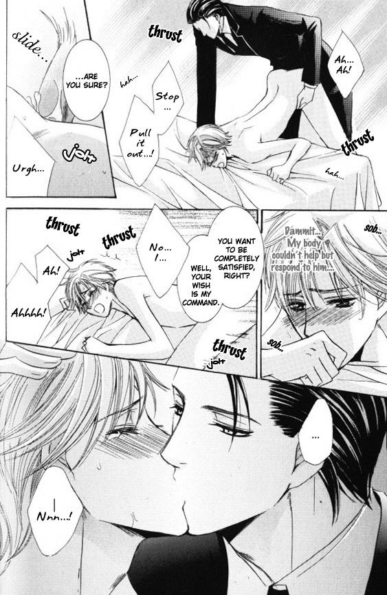 Kunshu no Ai wa Yoru ni Hana Saku Chapter 5 page 10 - Chapter 5