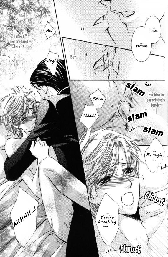 Kunshu no Ai wa Yoru ni Hana Saku Chapter 5 page 11 - Chapter 5