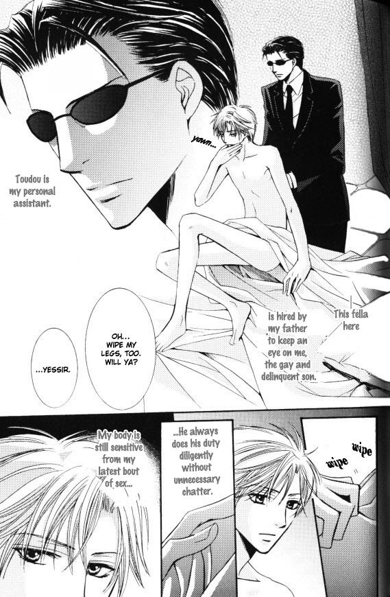Kunshu no Ai wa Yoru ni Hana Saku Chapter 5 page 3 - Chapter 5