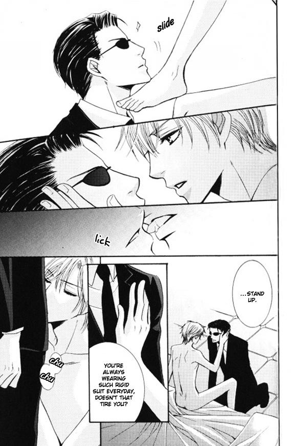 Kunshu no Ai wa Yoru ni Hana Saku Chapter 5 page 5 - Chapter 5