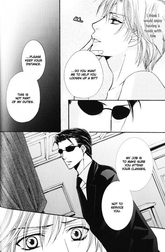 Kunshu no Ai wa Yoru ni Hana Saku Chapter 5 page 6 - Chapter 5