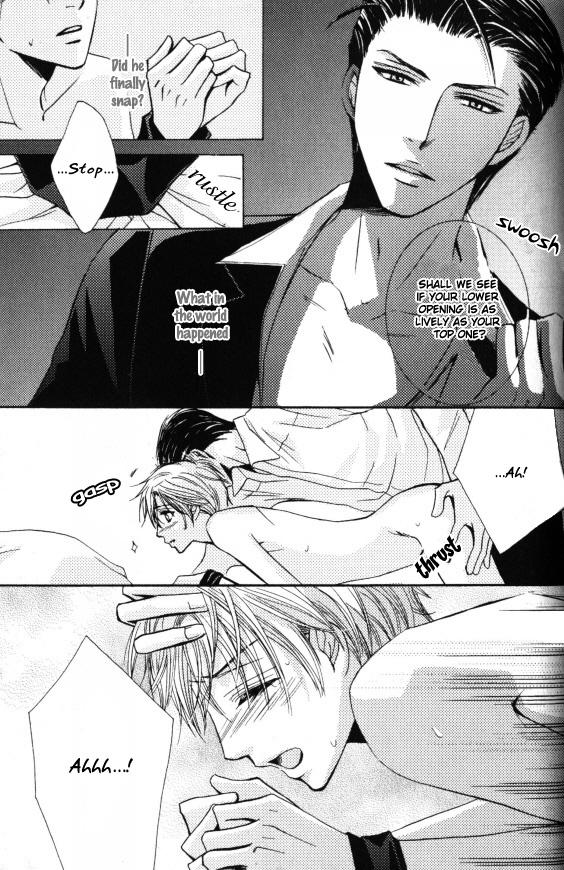 Kunshu no Ai wa Yoru ni Hana Saku Chapter 5 page 9 - Chapter 5