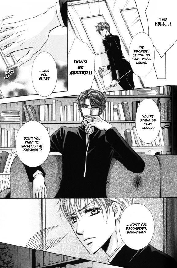 Kunshu no Ai wa Yoru ni Hana Saku Chapter 6 page 10 - Chapter 6 [END]